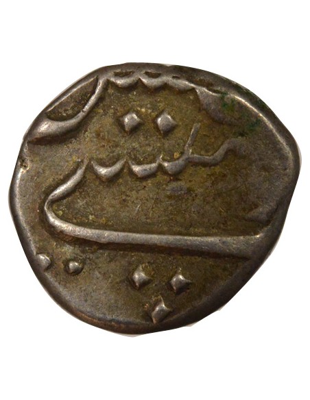 MAHE - 1 FANON ARGENT - 1740-1749 PONDICHERY