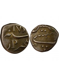 MAHE - 1 FANON ARGENT - 1740-1749 PONDICHERY 2