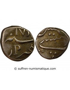 MAHE - 1 FANON ARGENT - 1740-1749 PONDICHERY