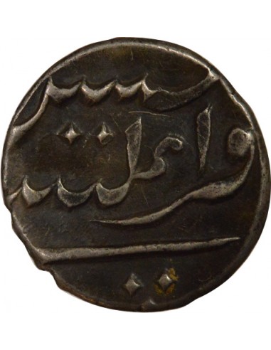 MAHE - 1 FANON ARGENT - 1760-1769 PONDICHERY