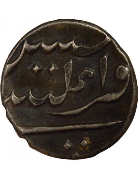 MAHE - 1 FANON ARGENT - 1760-1769 PONDICHERY