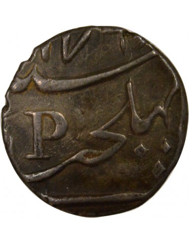 MAHE - 1 FANON ARGENT - 1760-1769 PONDICHERY