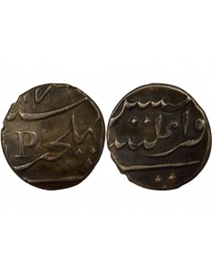 MAHE - 1 FANON ARGENT - 1760-1769 PONDICHERY 2