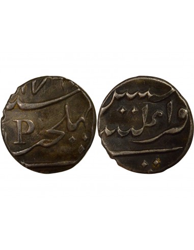 MAHE - 1 FANON ARGENT - 1760-1769 PONDICHERY