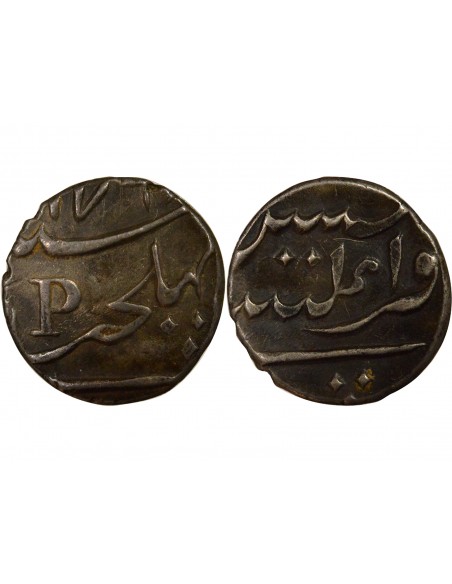 MAHE - 1 FANON ARGENT - 1760-1769 PONDICHERY