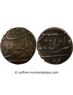 MAHE - 1 FANON ARGENT - 1760-1769 PONDICHERY