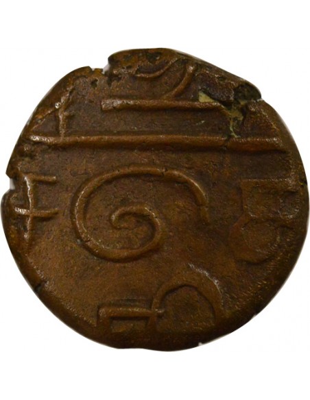 INDE FRANCAISE, LOUIS XV - DOUDOU PONDICHERY 1715 / 1774