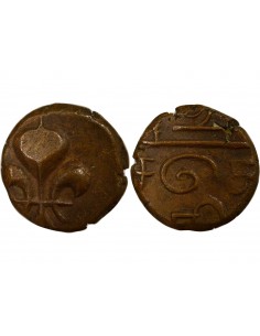 INDE FRANCAISE, LOUIS XV - DOUDOU PONDICHERY 1715 / 1774 2