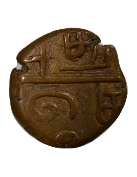 INDE FRANCAISE, LOUIS XV - 1/2 DOUDOU PONDICHERY 1715 / 1774