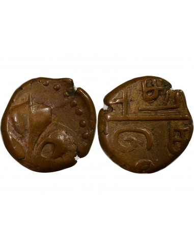 INDE FRANCAISE, LOUIS XV - 1/2 DOUDOU PONDICHERY 1715 / 1774