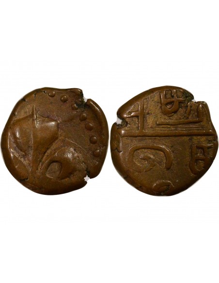 INDE FRANCAISE, LOUIS XV - 1/2 DOUDOU PONDICHERY 1715 / 1774