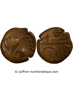 INDE FRANCAISE, LOUIS XV - 1/2 DOUDOU PONDICHERY 1715 / 1774