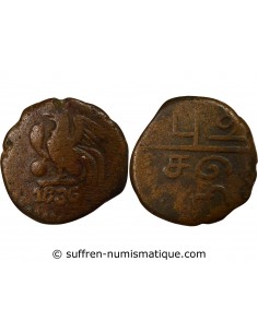 INDE FRANCAISE - CACHE PONDICHERY 1836