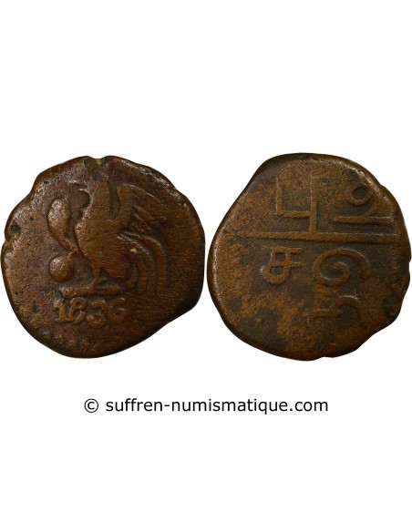 INDE FRANCAISE - CACHE PONDICHERY 1836