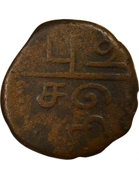 INDE FRANCAISE - CACHE PONDICHERY 1836