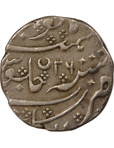 Indes Françaises Shah Alam II 1 rupee Argent 1786-1787 Pondichéry
