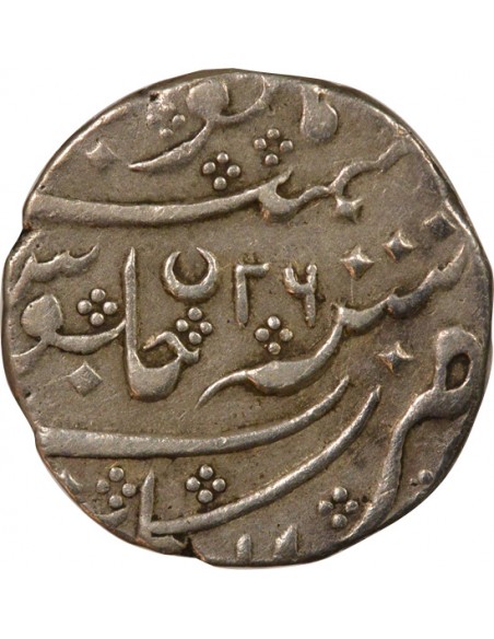 Indes Françaises Shah Alam II 1 rupee Argent 1786-1787 Pondichéry