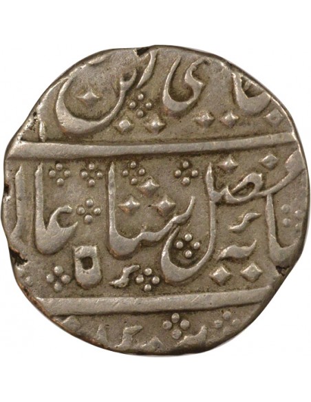 Indes Françaises Shah Alam II 1 rupee Argent 1786-1787 Pondichéry