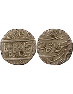 Indes Françaises Shah Alam II 1 rupee Argent 1786-1787 Pondichéry 2
