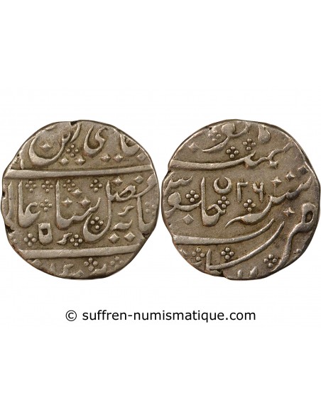 Indes Françaises Shah Alam II 1 rupee Argent 1786-1787 Pondichéry