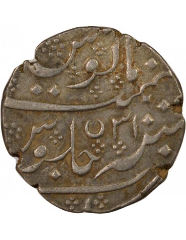 Indes Françaises Shah Alam II 1 rupee Argent 1788-1789 Pondichéry