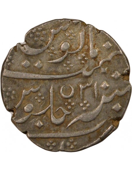 Indes Françaises Shah Alam II 1 rupee Argent 1788-1789 Pondichéry