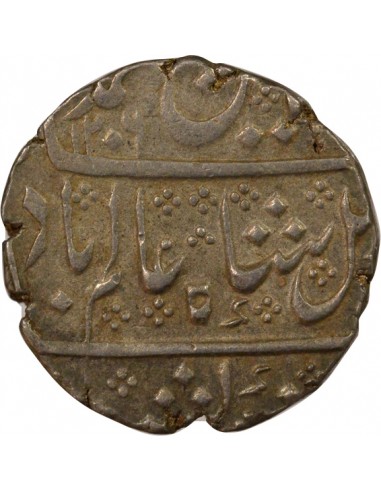 Indes Françaises Shah Alam II 1 rupee Argent 1788-1789 Pondichéry