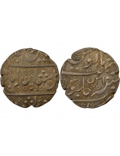 Indes Françaises Shah Alam II 1 rupee Argent 1788-1789 Pondichéry 2