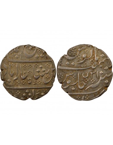 Indes Françaises Shah Alam II 1 rupee Argent 1788-1789 Pondichéry