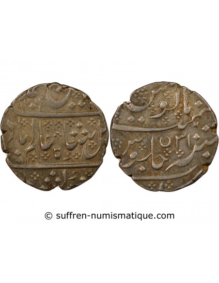Indes Françaises Shah Alam II 1 rupee Argent 1788-1789 Pondichéry
