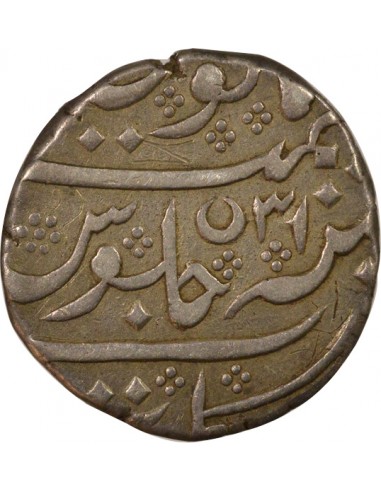 Indes Françaises Shah Alam II 1 rupee Argent 1791-1792 Pondichéry