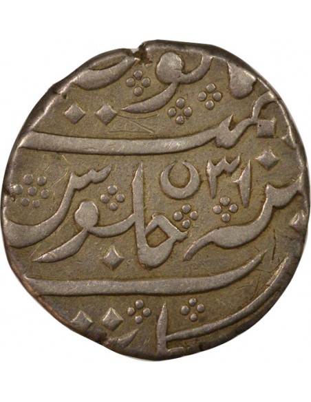 Indes Françaises Shah Alam II 1 rupee Argent 1791-1792 Pondichéry