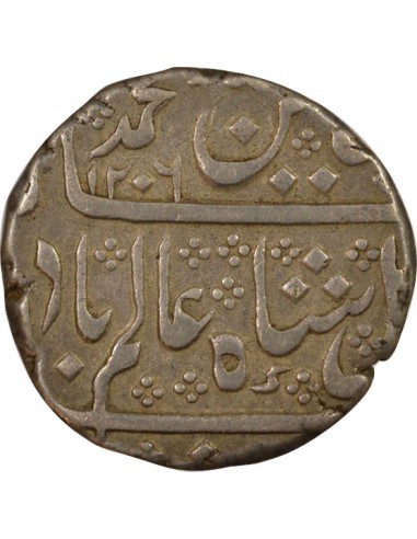 Indes Françaises Shah Alam II 1 rupee Argent 1791-1792 Pondichéry