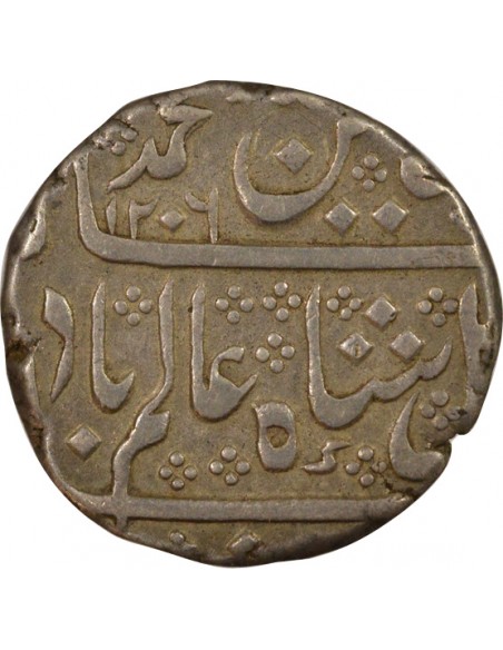 Indes Françaises Shah Alam II 1 rupee Argent 1791-1792 Pondichéry