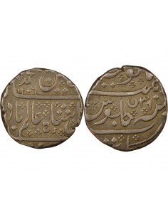 Indes Françaises Shah Alam II 1 rupee Argent 1791-1792 Pondichéry 2