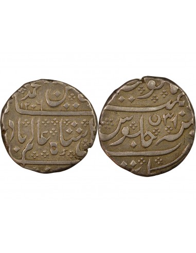 Indes Françaises Shah Alam II 1 rupee Argent 1791-1792 Pondichéry