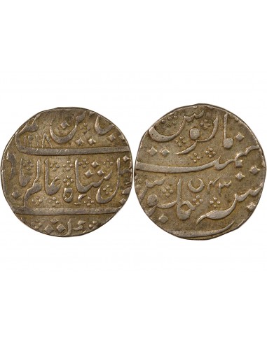 Indes Françaises Shah Alam II 1 rupee Argent 1803-1804 Pondichéry