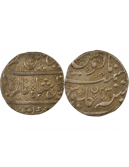 Indes Françaises Shah Alam II 1 rupee Argent 1803-1804 Pondichéry