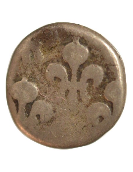 Inde Louis XV Fanon Argent 1750-1774 Pondichéry