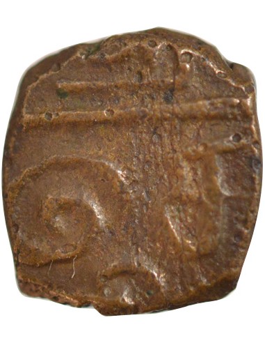Inde 1 cash Bronze 1693-1698 Pondichéry