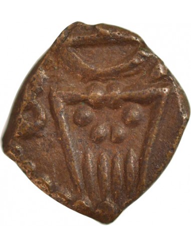 Inde 1 cash Bronze 1693-1698 Pondichéry