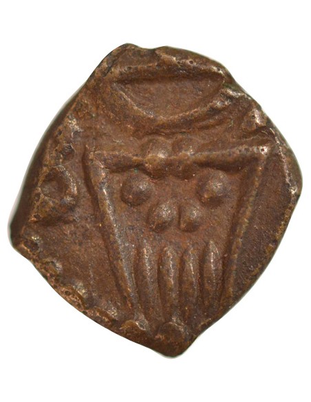 Inde 1 cash Bronze 1693-1698 Pondichéry