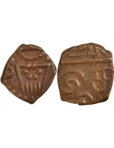 Inde 1 cash Bronze 1693-1698 Pondichéry 2