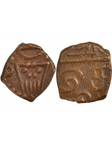 Inde 1 cash Bronze 1693-1698 Pondichéry