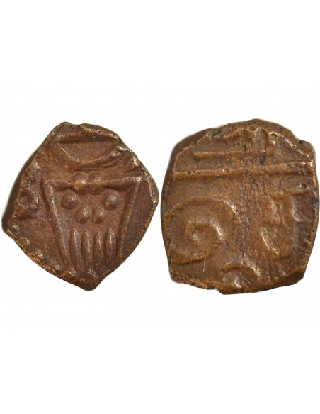 Inde 1 cash Bronze 1693-1698 Pondichéry