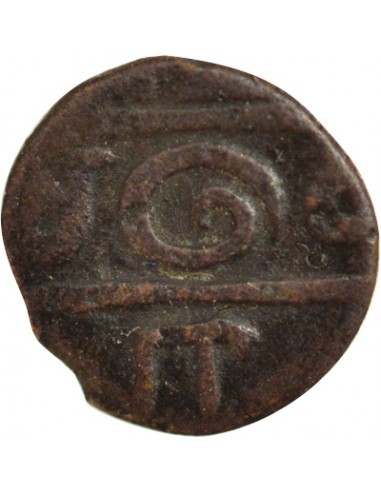 INDE FRANCAISE, KARIKAL - 1/2 CACHE PONDICHERY 1740