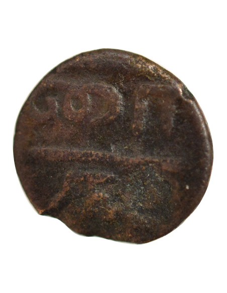 INDE FRANCAISE, KARIKAL - 1/2 CACHE PONDICHERY 1740