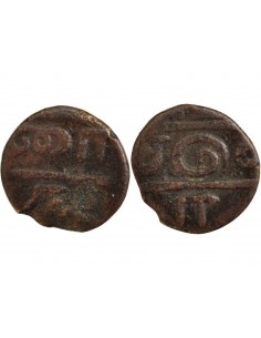 INDE FRANCAISE, KARIKAL - 1/2 CACHE PONDICHERY 1740 2