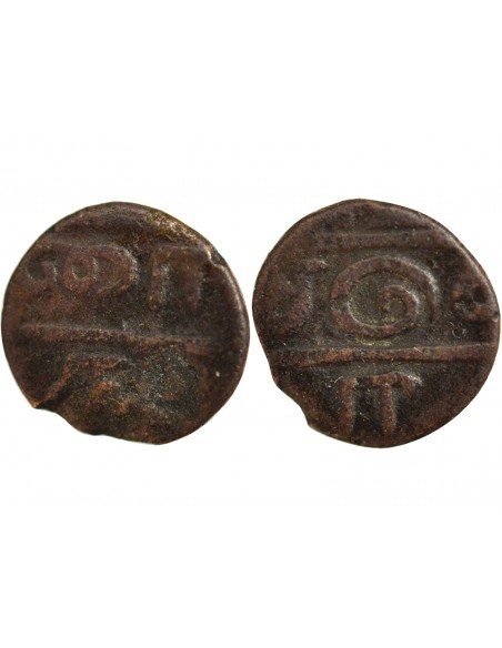 INDE FRANCAISE, KARIKAL - 1/2 CACHE PONDICHERY 1740