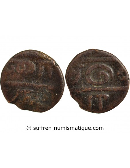 INDE FRANCAISE, KARIKAL - 1/2 CACHE PONDICHERY 1740